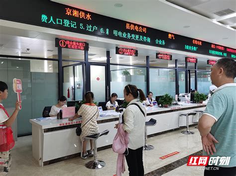 湘潭政务中心办签证