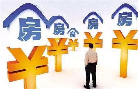 湘潭最新房贷政策