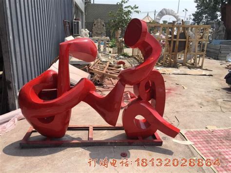 湘潭附近不锈钢雕塑公司