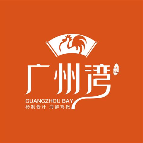 湛江品牌logo设计服务商