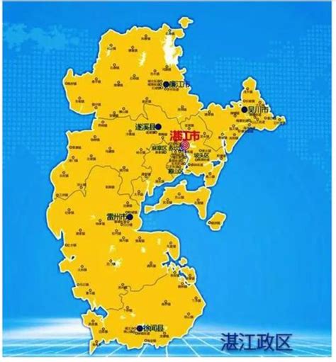 湛江是哪个省哪个市