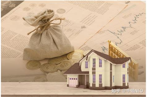 滁州房屋贷款的手续