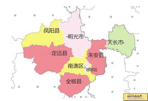 滁州排名前十的县