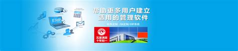 滁州网站建设科技公司