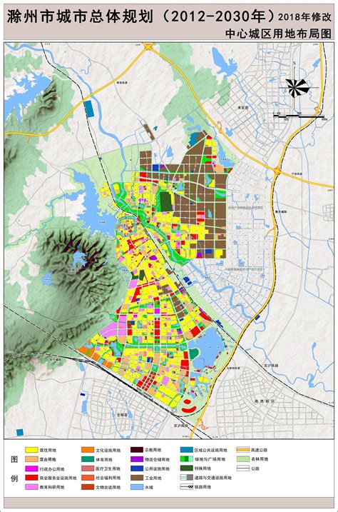 滁州老城区规划2020