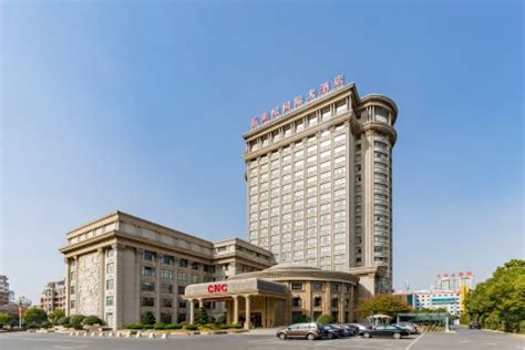滁州高档饭店排行榜