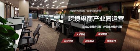 滨州企业网站优化公司