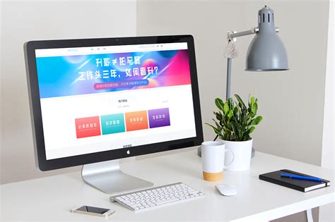 漳州个性化网站搭建有哪些优势