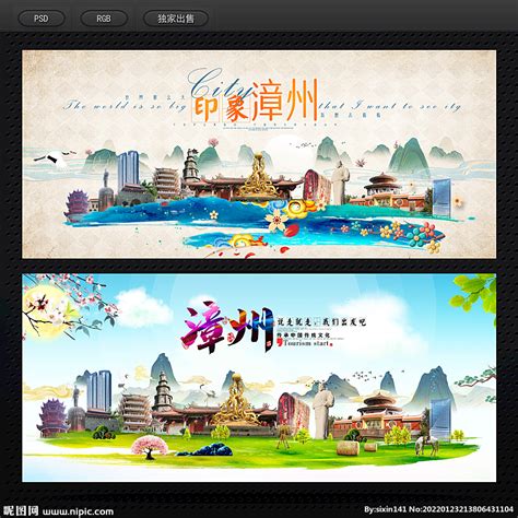 漳州比较出名的广告公司