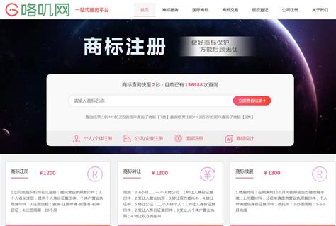 漳州网站建设优选案例分析