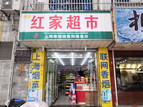 潍坊地区个人超市