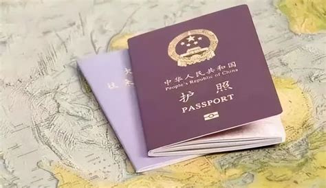 潍坊留学护照办理流程