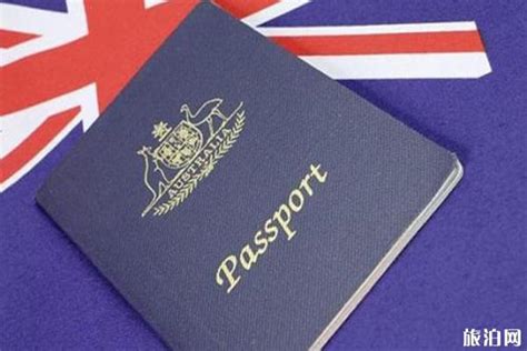 澳大利亚个人签证好办吗