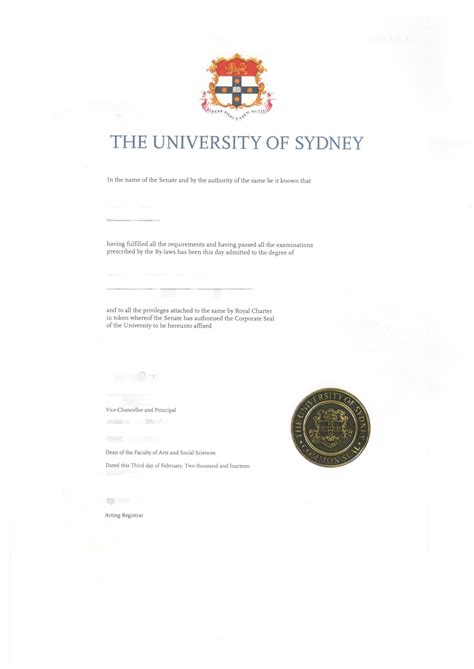 澳大利亚学历毕业证