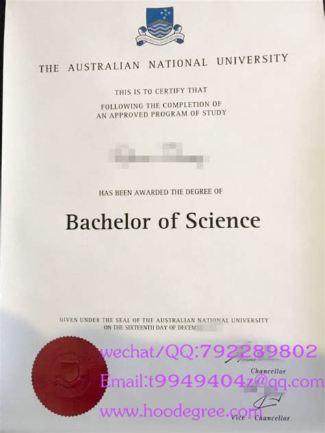 澳大利亚毕业证