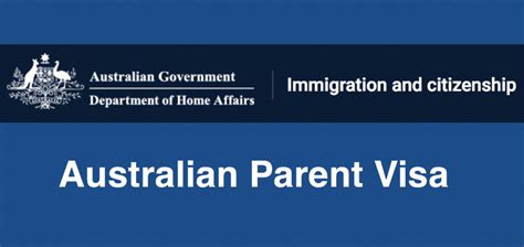澳大利亚父母签证价格
