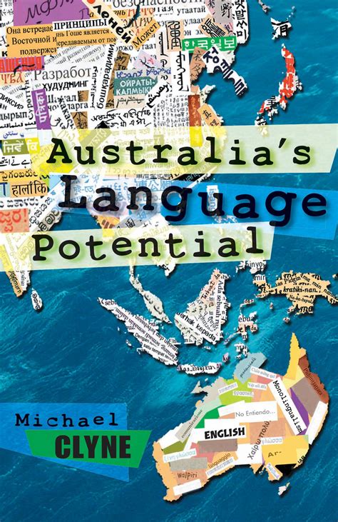 澳大利亚用什么语言交流