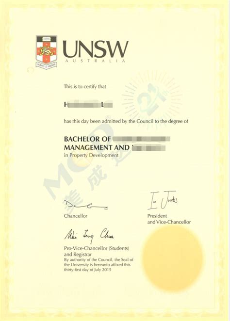 澳洲大学学生毕业证图片