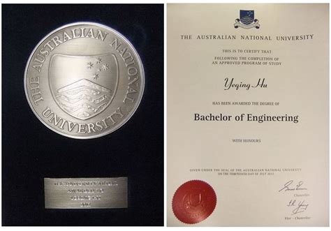 澳洲大学工程荣誉学士