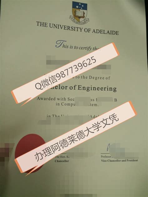 澳洲大学毕业证回国认可吗
