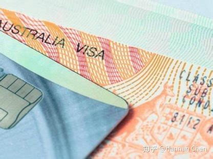 澳洲签证中介退款