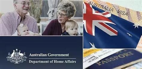 澳洲签证父母怎么申请