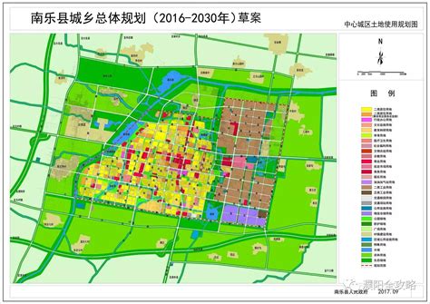 濮阳市南乐县规划图