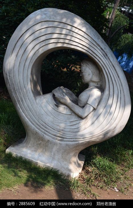 焦作市雕塑公园