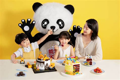 熊猫蛋糕旗舰店