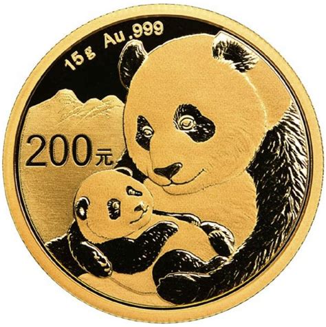 熊猫金银币2023售价