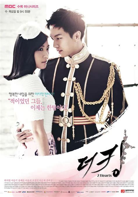 爱上王世子免费观看韩语版