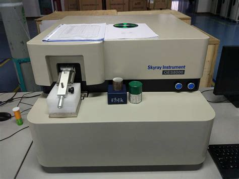 特殊废金材料元素含量分析仪