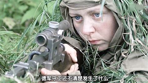 狙击手2通古斯人mp4国语版