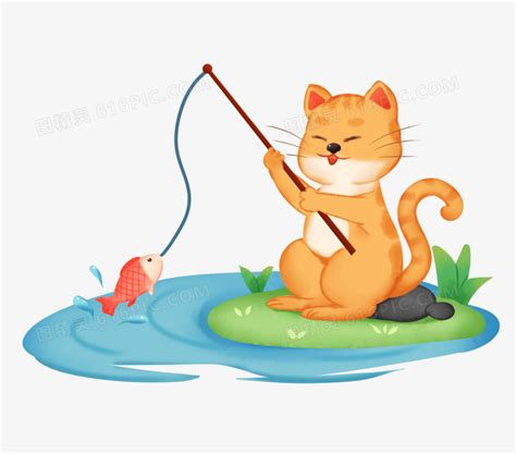 猫和主人去钓鱼