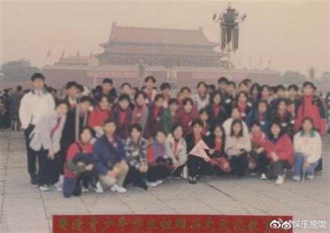 王祖蓝晒25年前门游客照