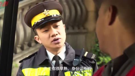 王祖蓝警察执勤视频