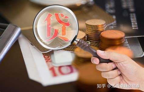 现在杭州银行办理贷款方便吗