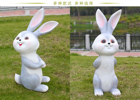 玻璃钢卡通兔子动物雕塑