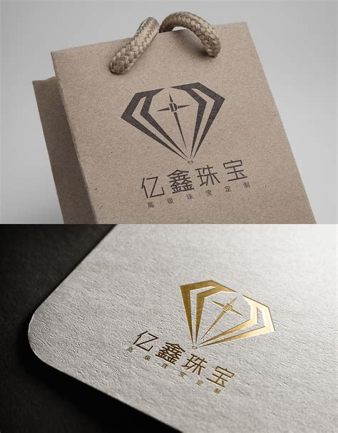 珠宝店logo设计