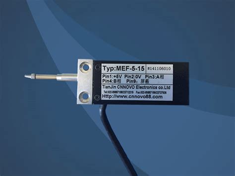 珠海光纤光栅位移传感器供应商