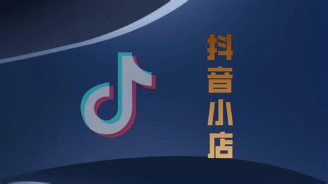 沈阳运营抖音seo优化程序图片