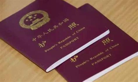 珠海签证业务流程