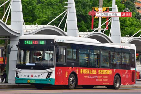 珠海407公交车