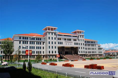 甘肃民族师范学院是几本大学