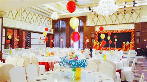 生日宴会厅气球装饰