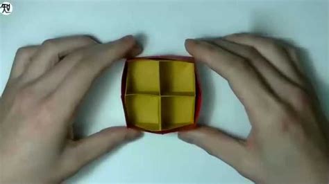 用正方形纸制作游戏机