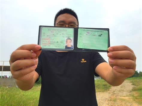 用身份证照片可以考驾照吗