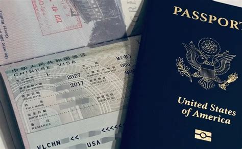 申请国外大学需要护照