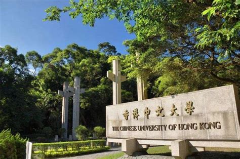 申请香港大学的申请费怎样支付