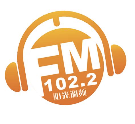 电台fm97.3在线收听